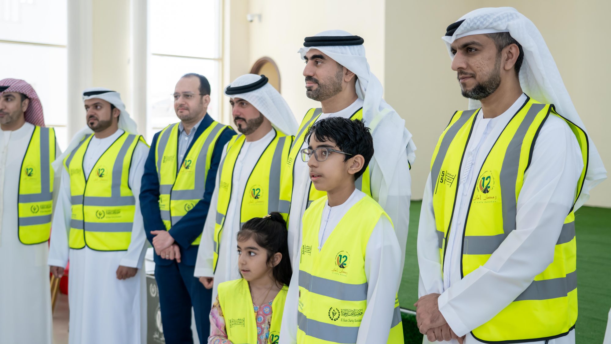 Ramadan Aman Campaign