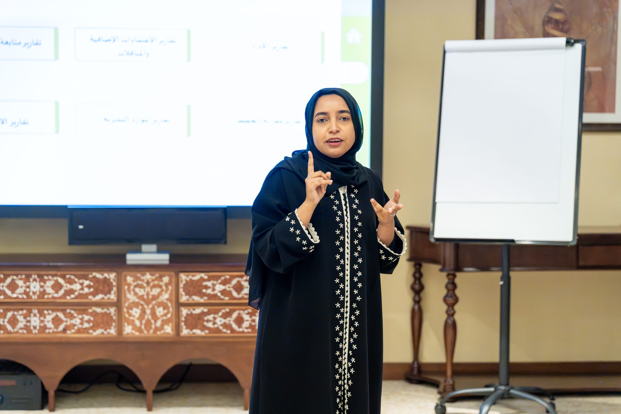 Workshop: Reporting System Updates and Forecasting Future Needs