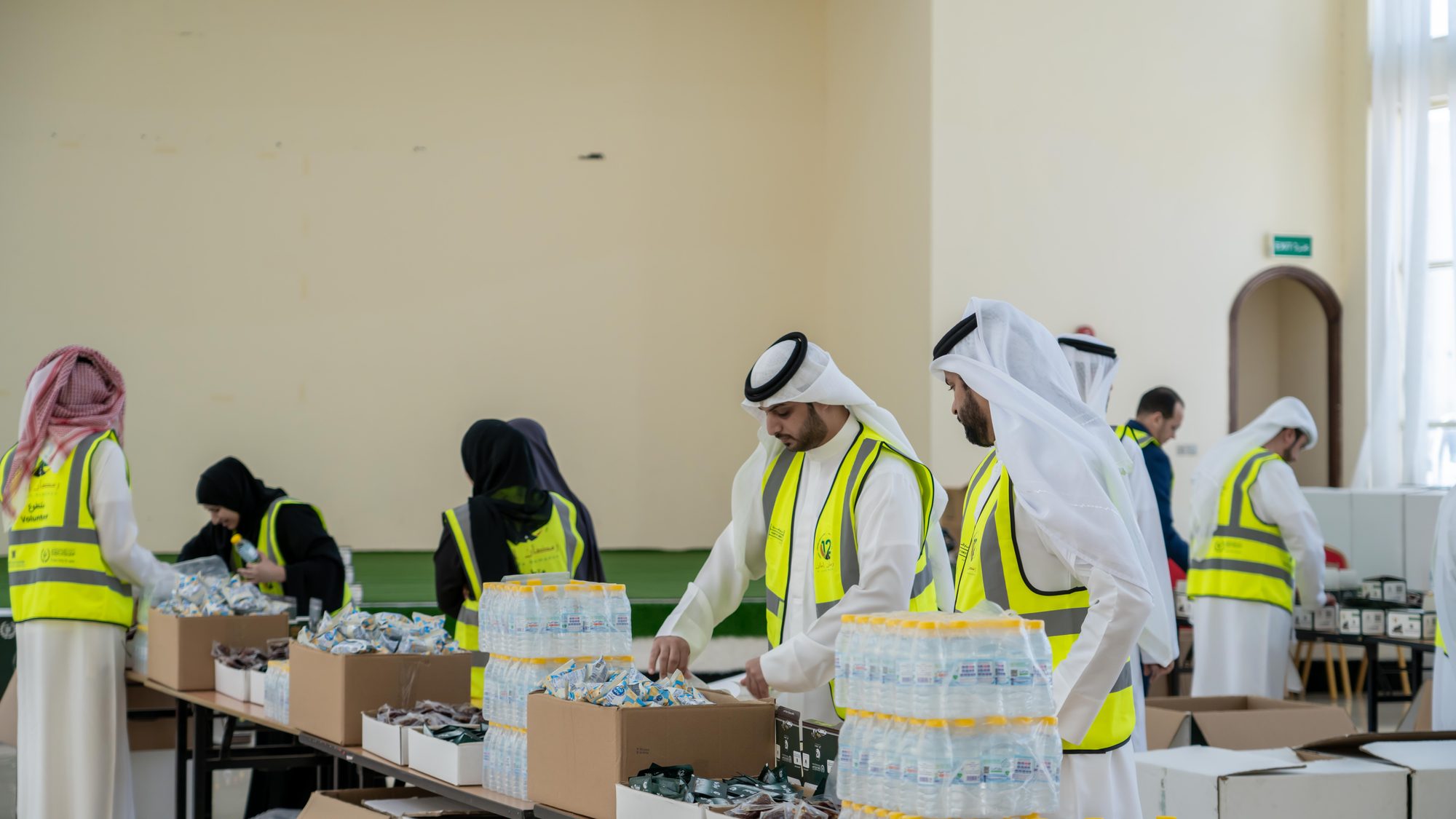 Ramadan Aman Campaign