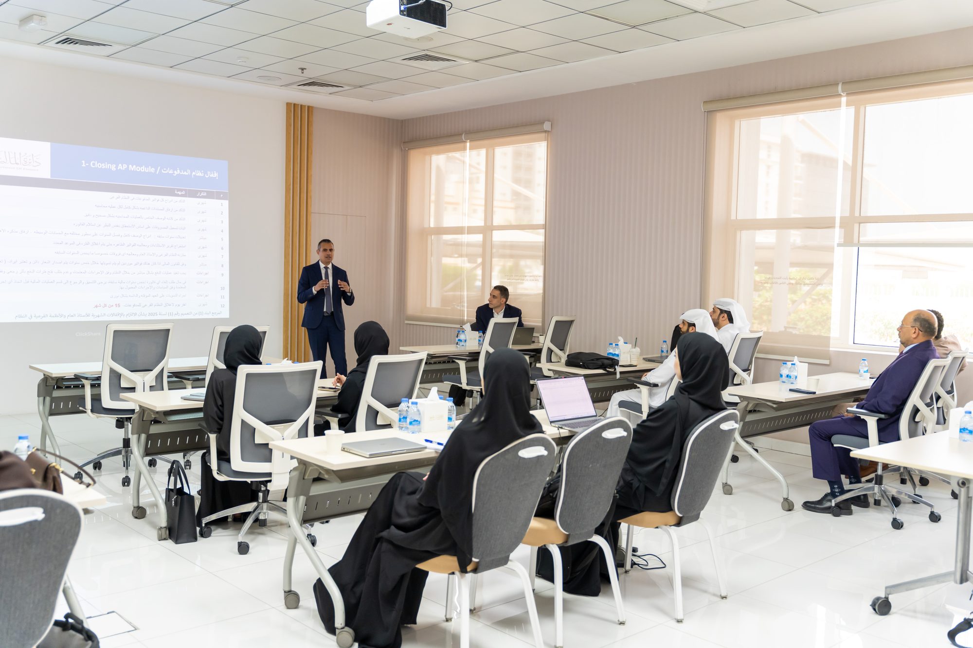 Period-End Closing Workshop