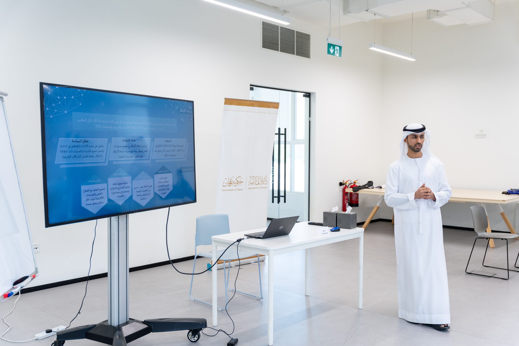 Financial Innovation Space