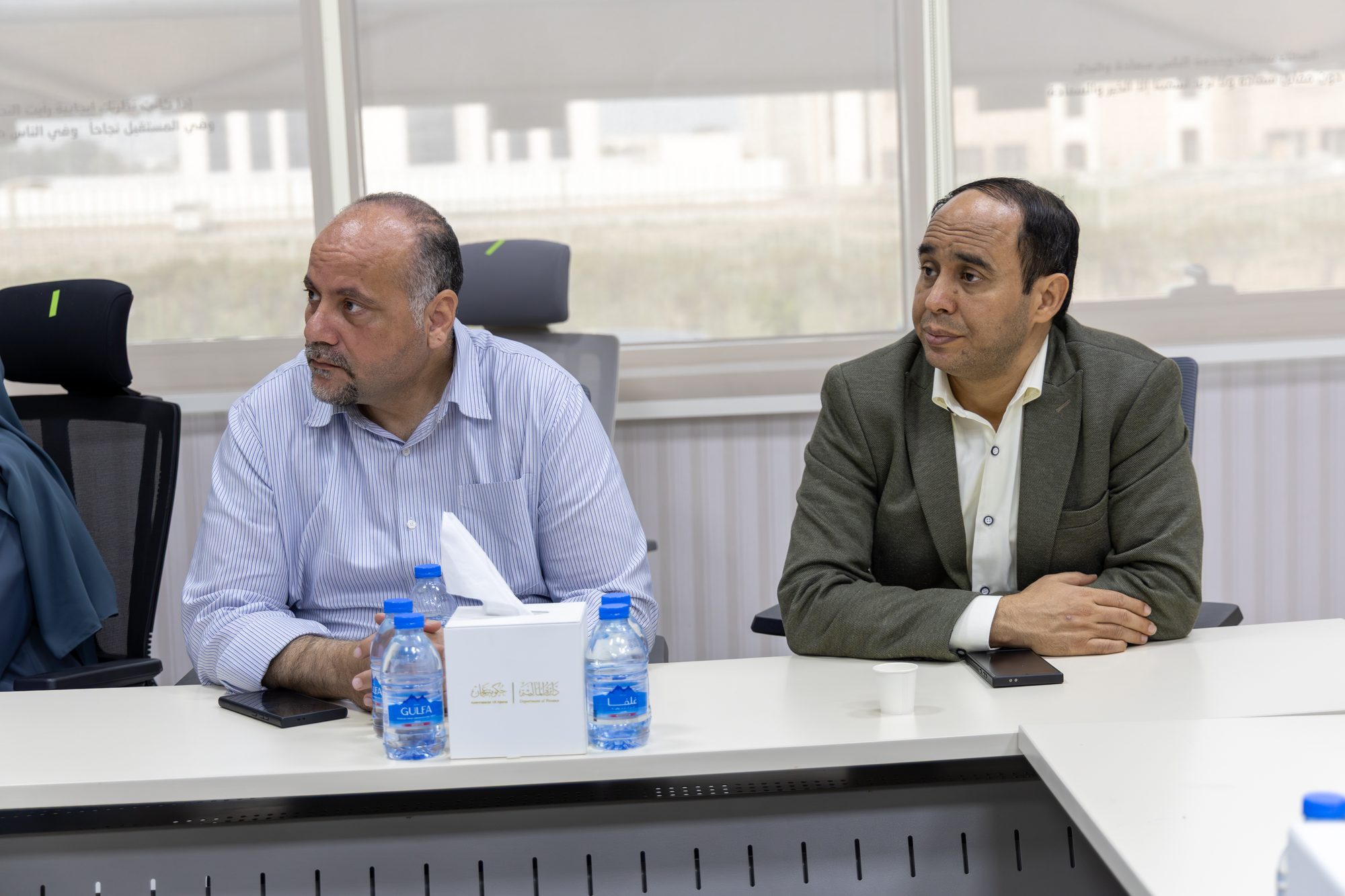 ساعة معرفة عن التمكين المالي