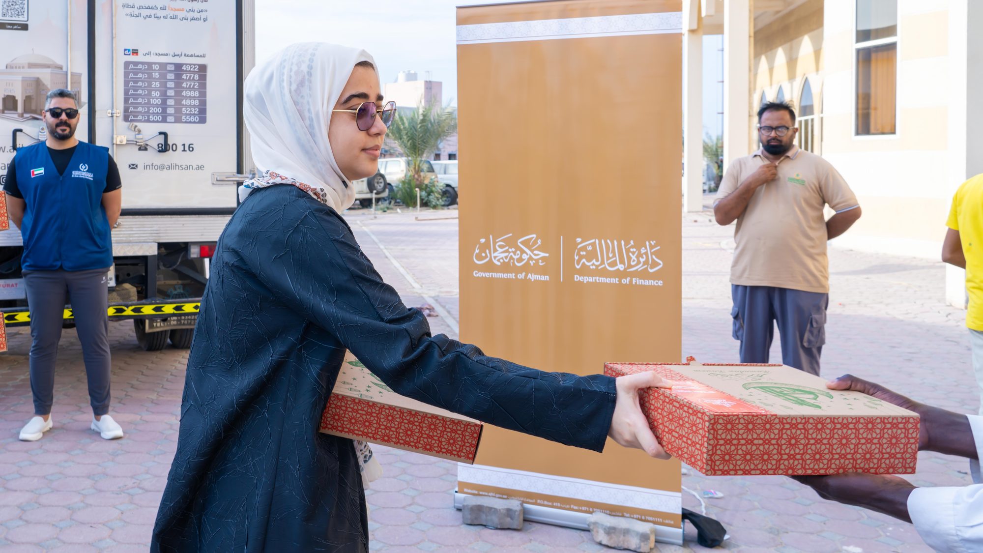 لقمة خير