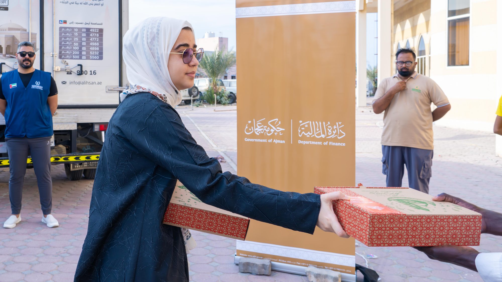 لقمة خير