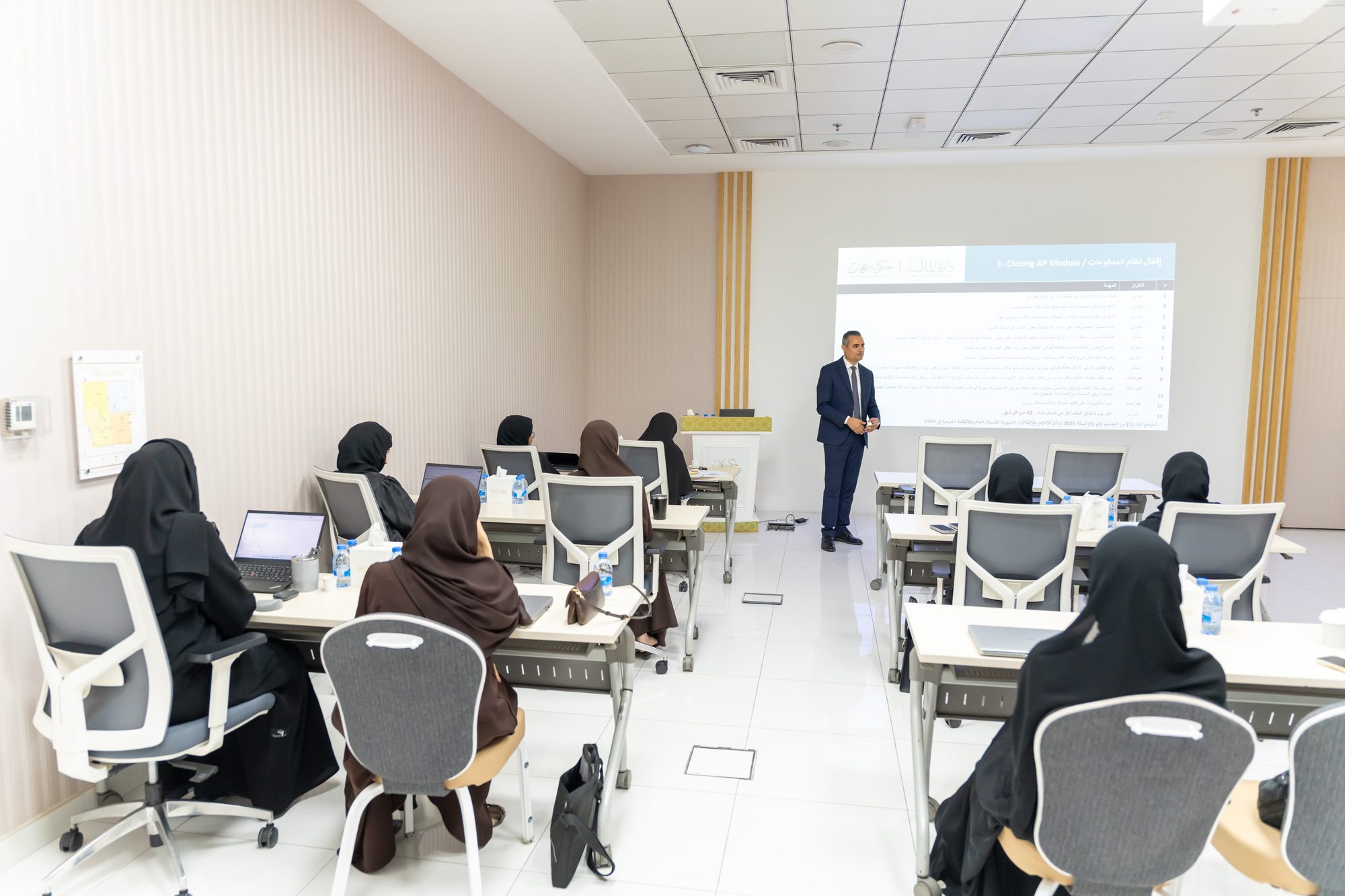 Period-End Closing Workshop