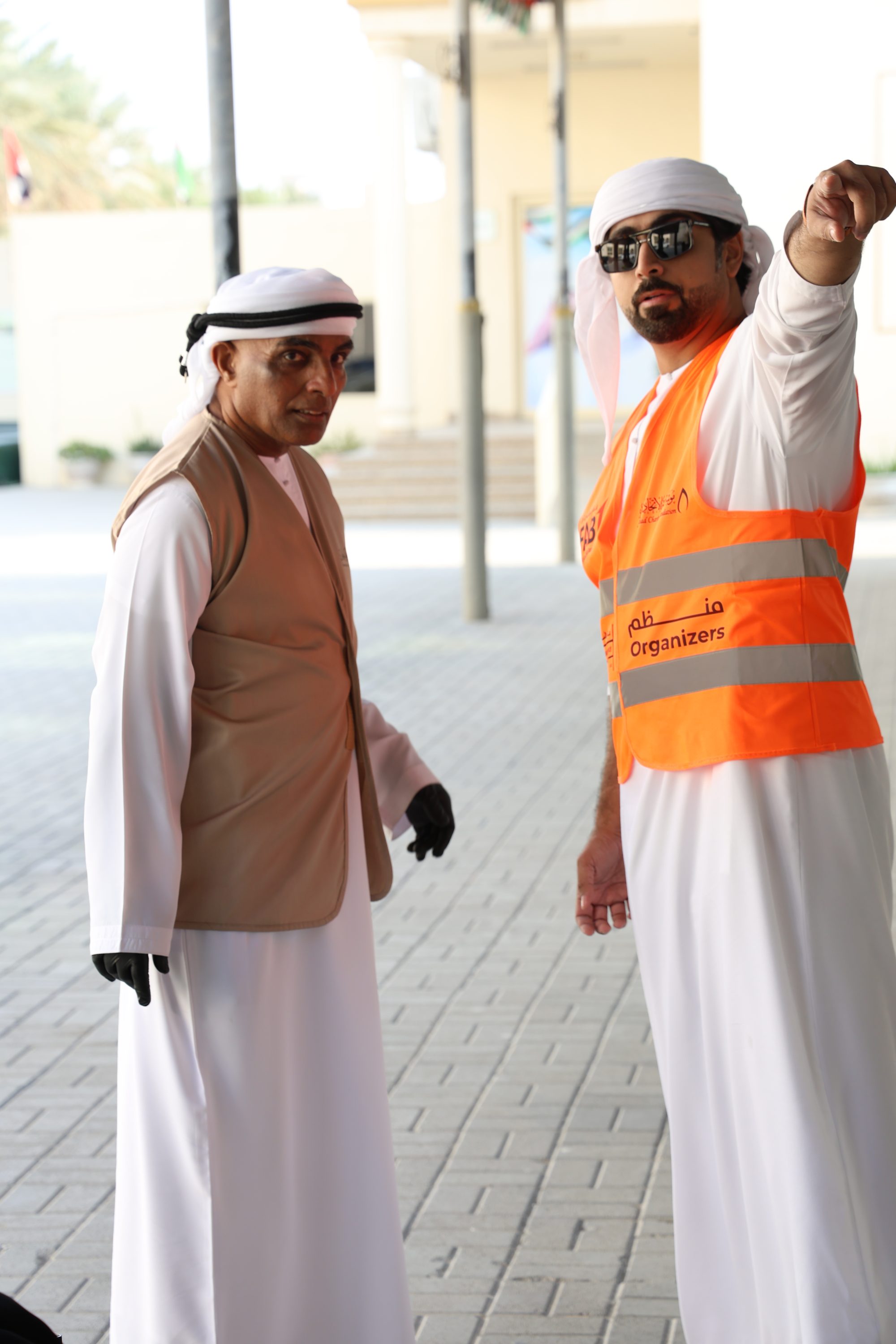 Iftar Initiative