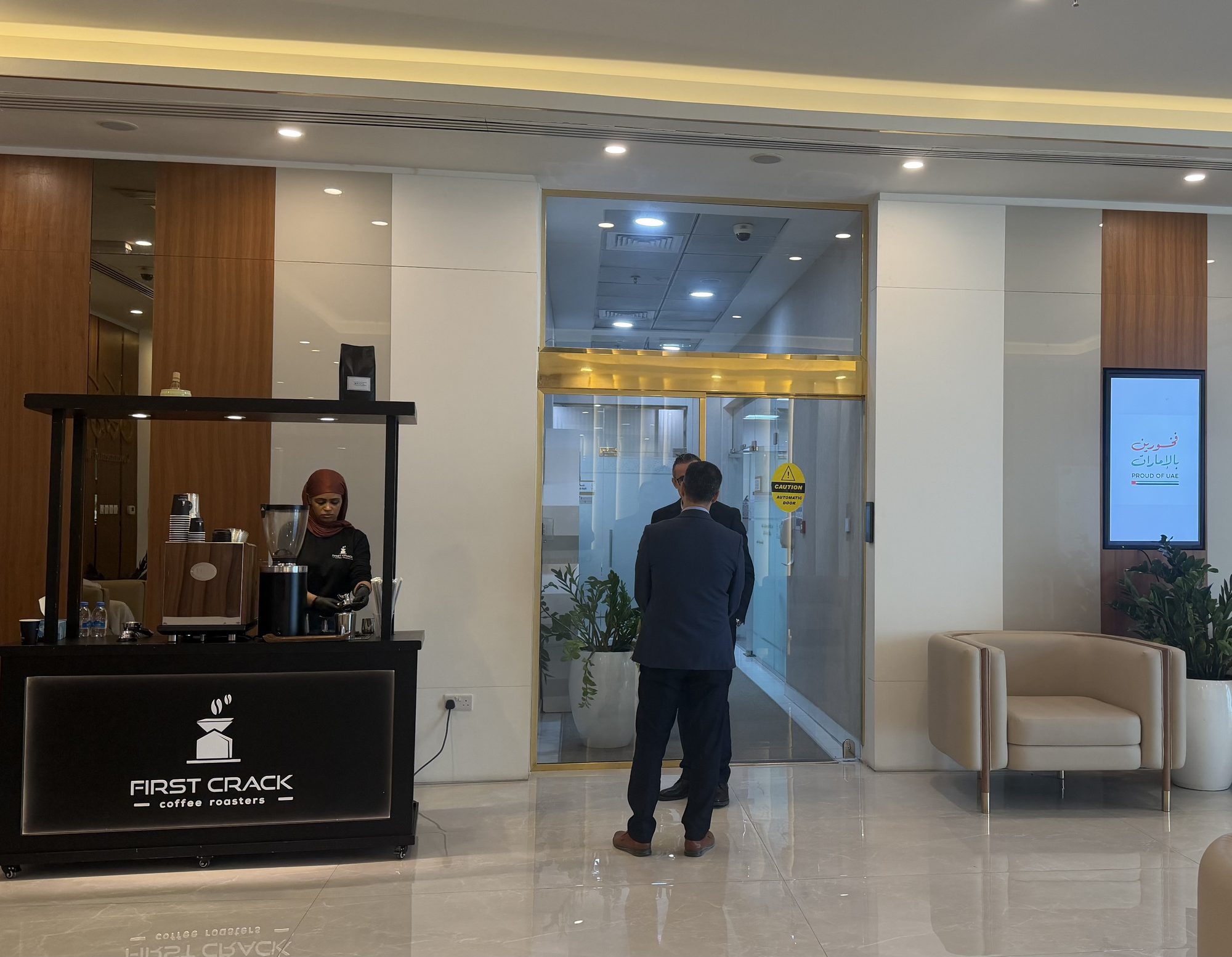 فخورين بالامارات