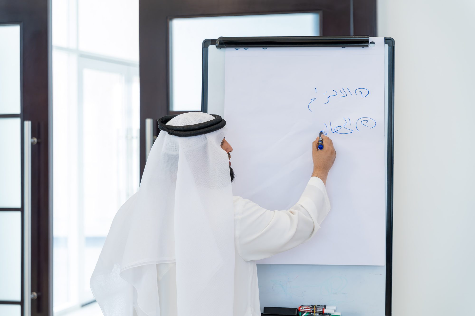 التمكين المالي ورشة الثقافة المالية (كبار المواطنين)