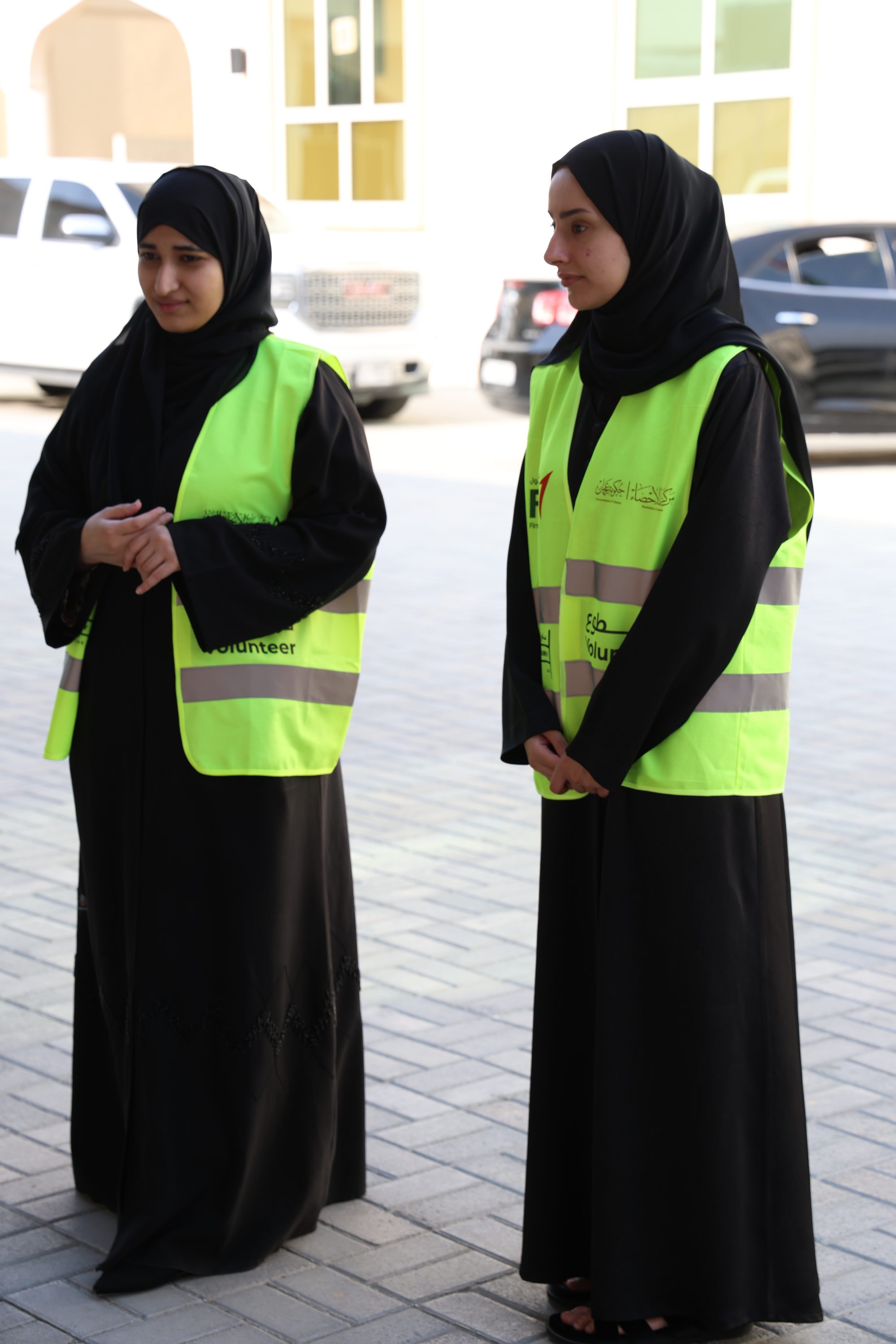 Iftar Initiative