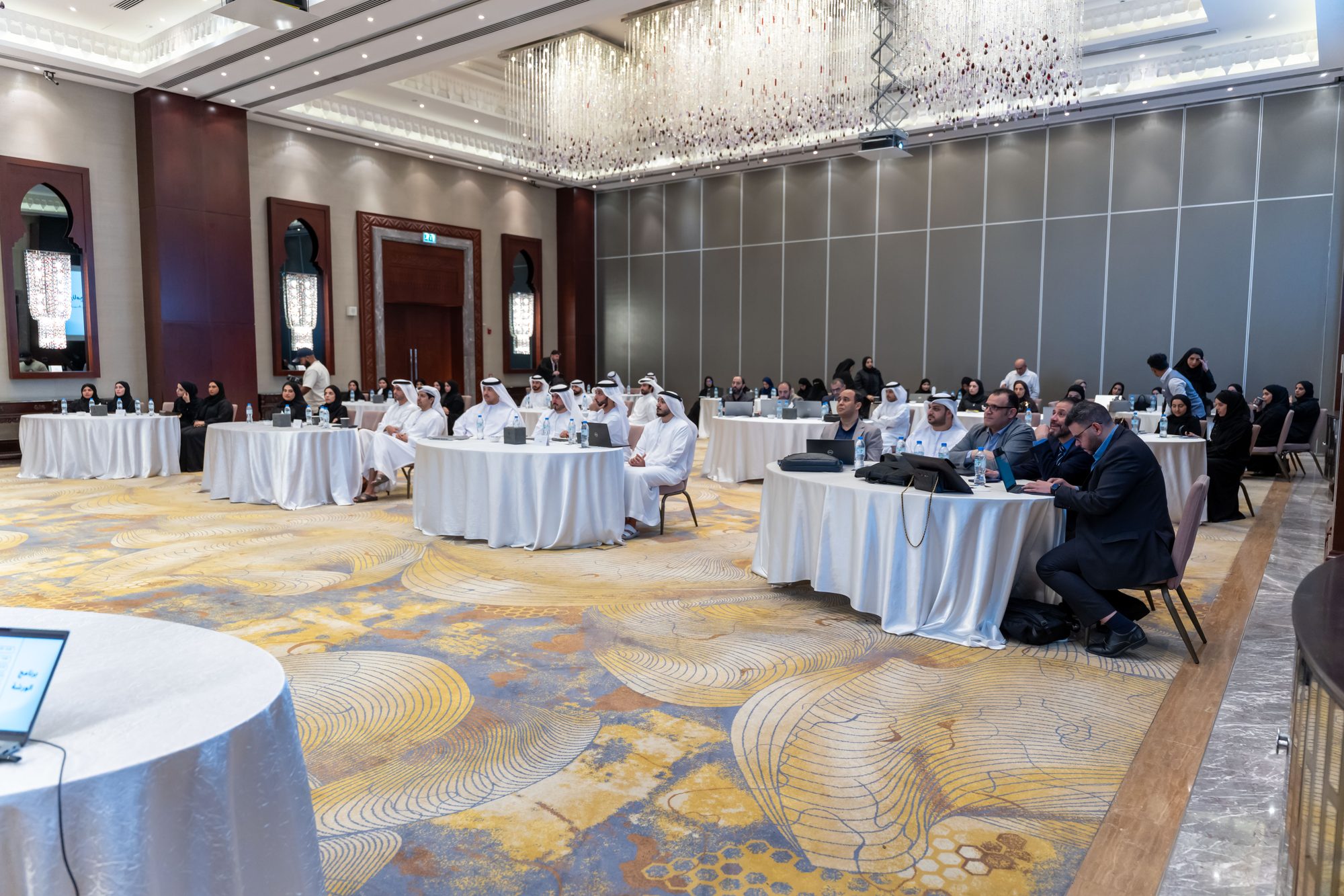 Financial Plan 2027-2029 Preparation Workshop