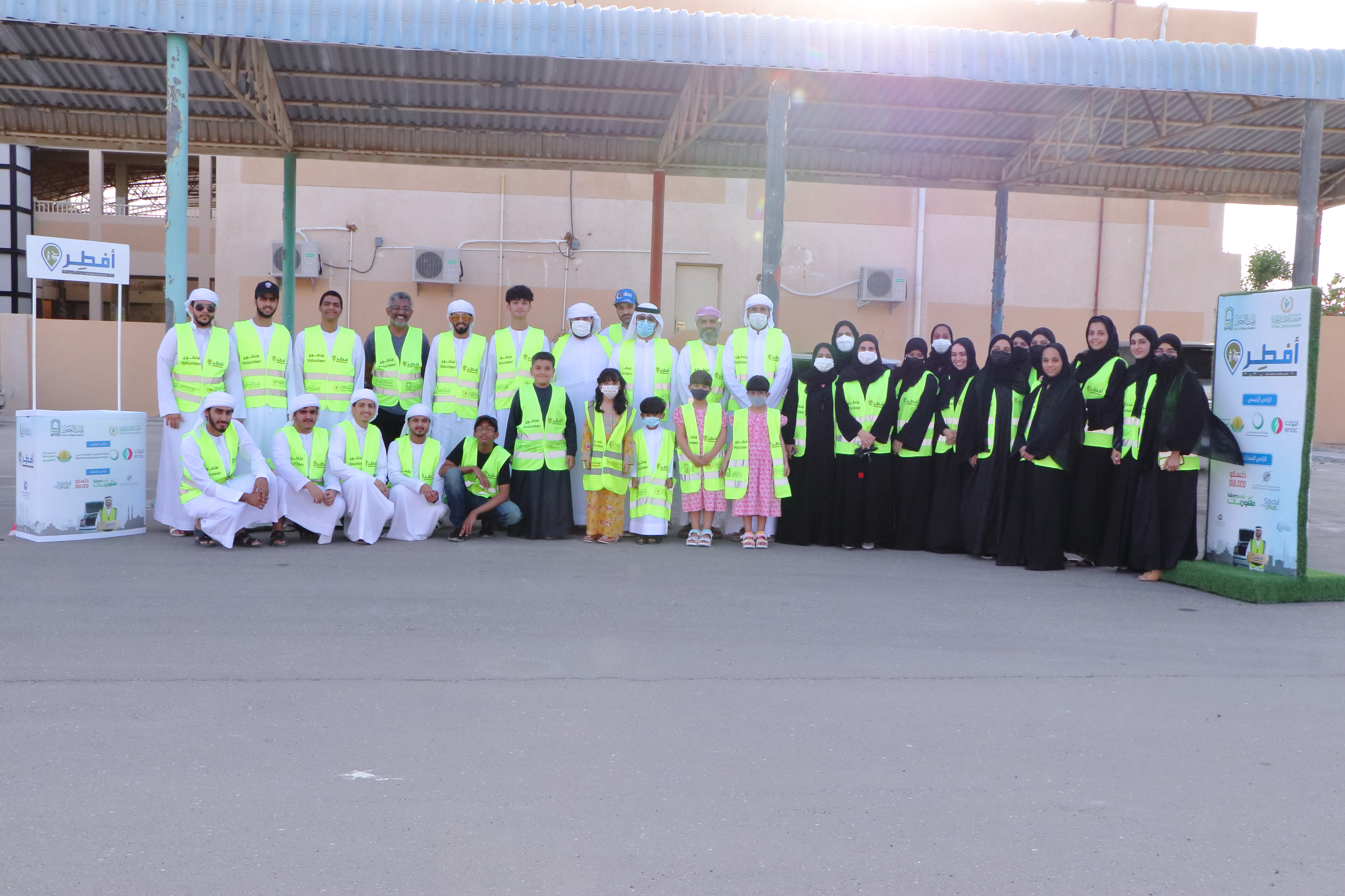 مالية عجمان بالتعاون مع جمعية الإحسان الخيرية تشارك " مبادرة أفطر "
