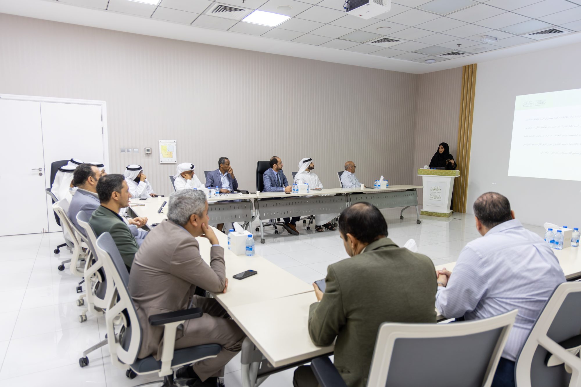 ساعة معرفة عن التمكين المالي