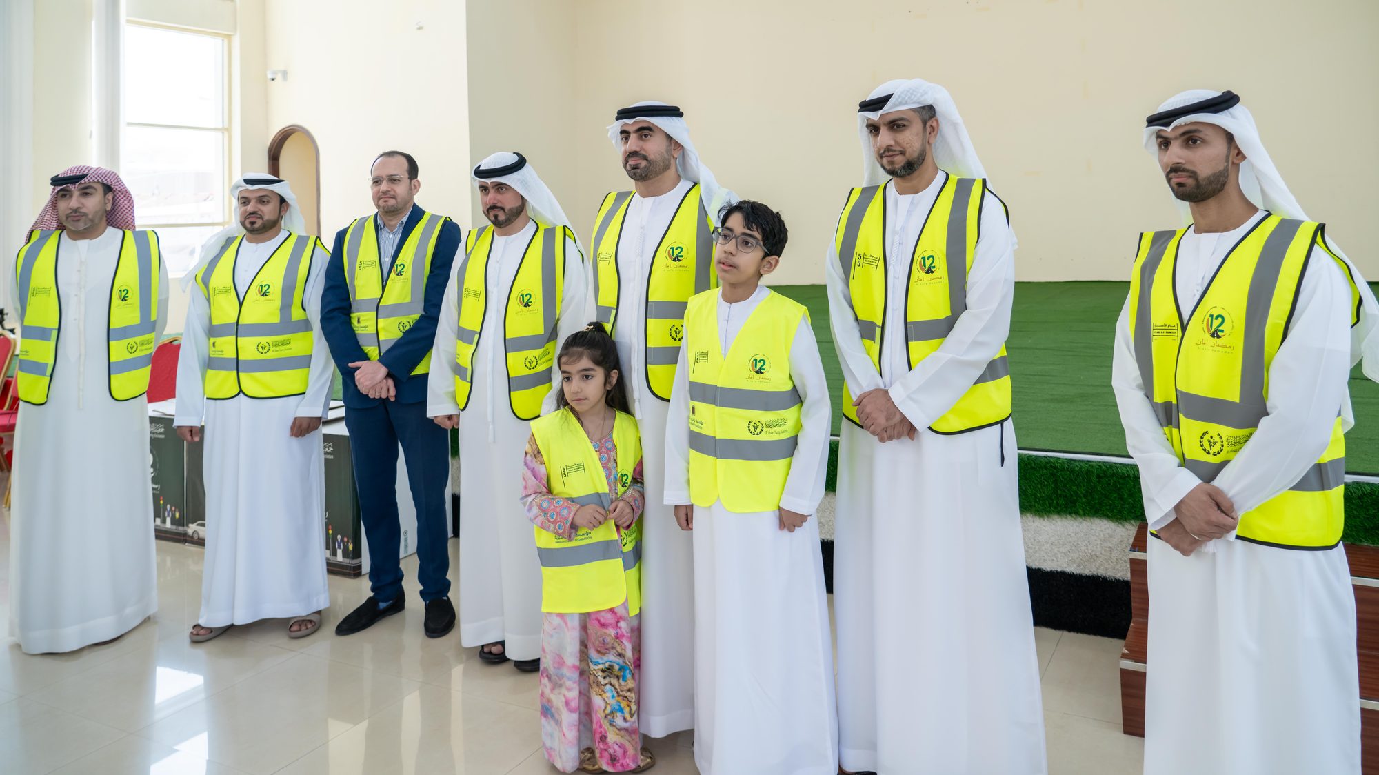 Ramadan Aman Campaign
