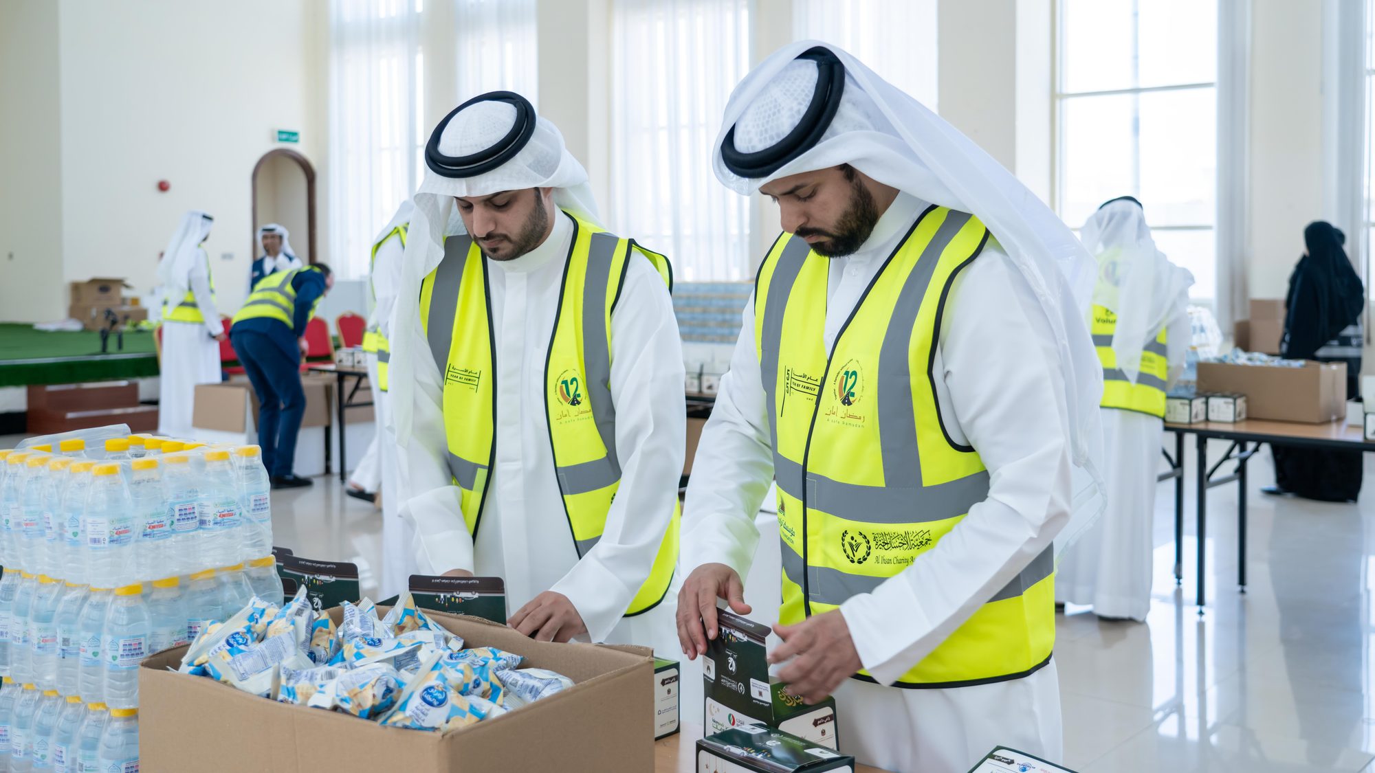 Ramadan Aman Campaign