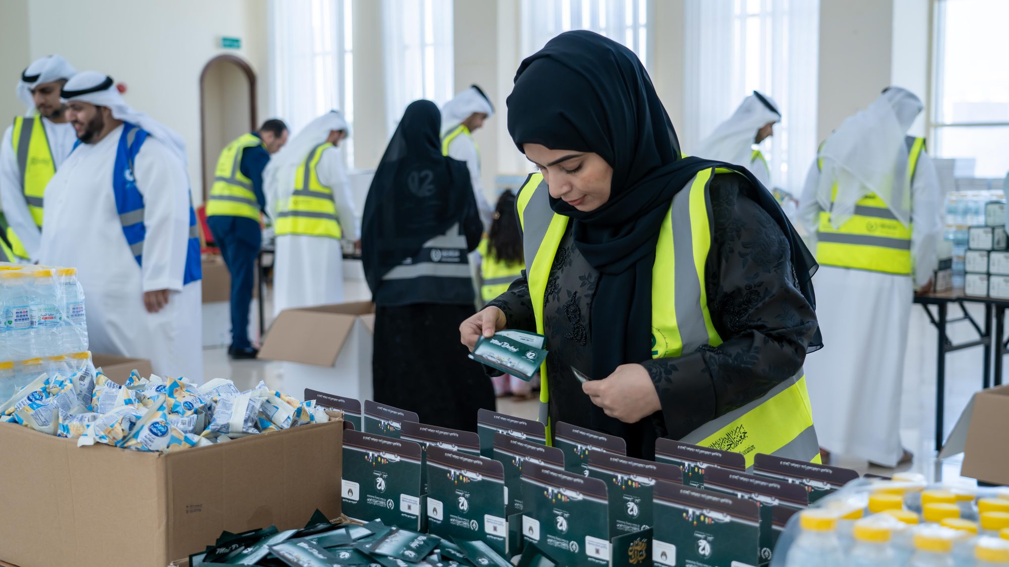 Ramadan Aman Campaign