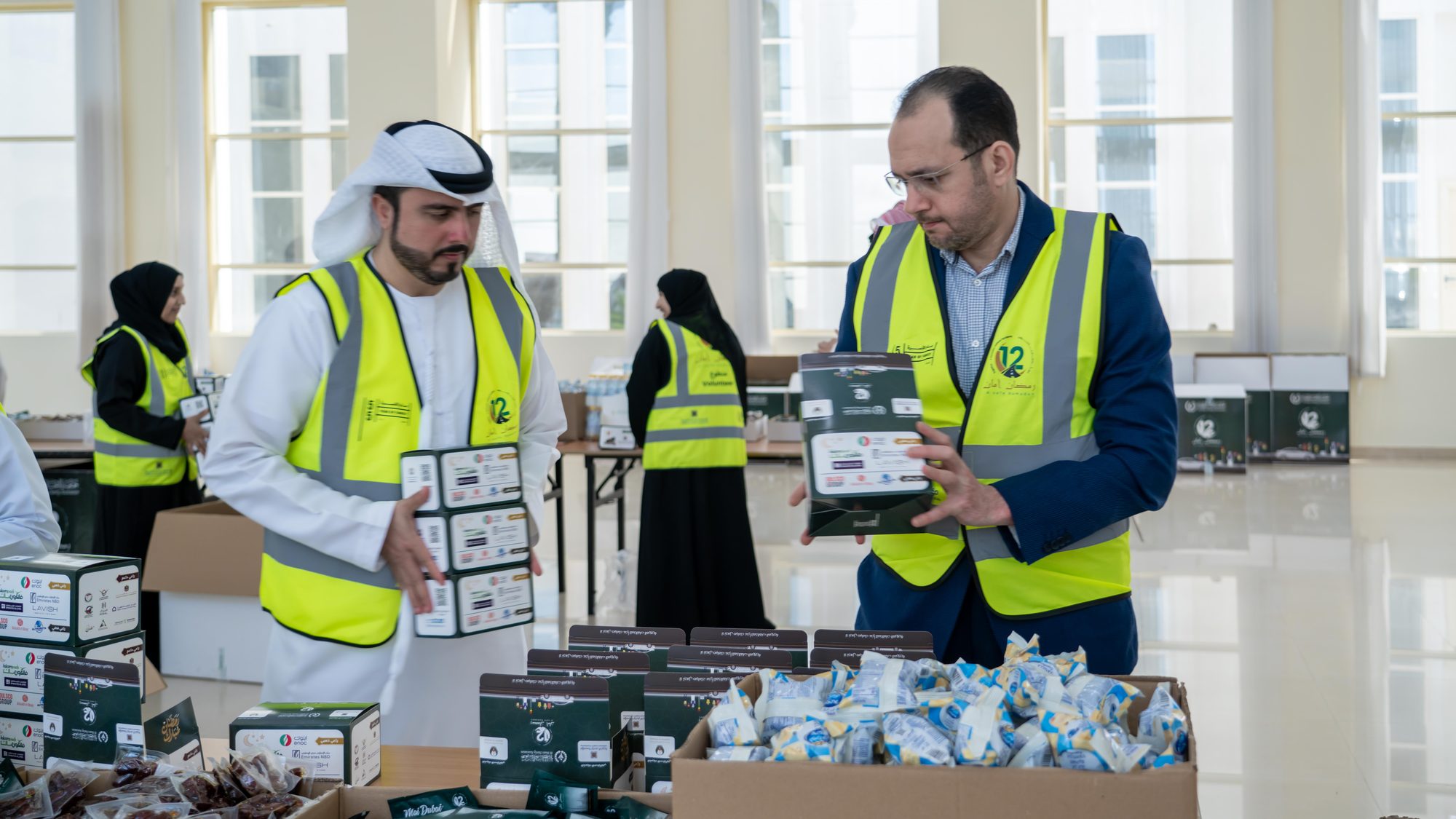 Ramadan Aman Campaign