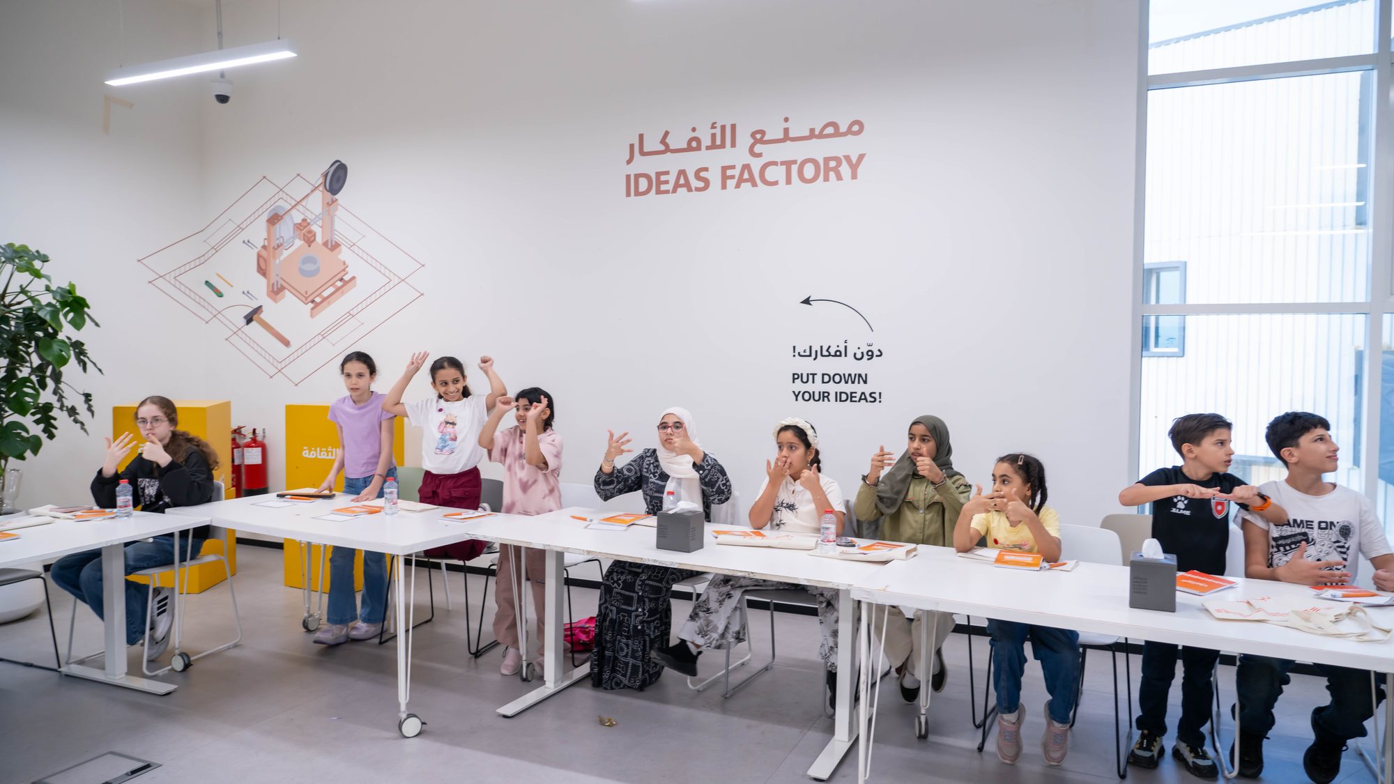 Abacus Challenge Camp