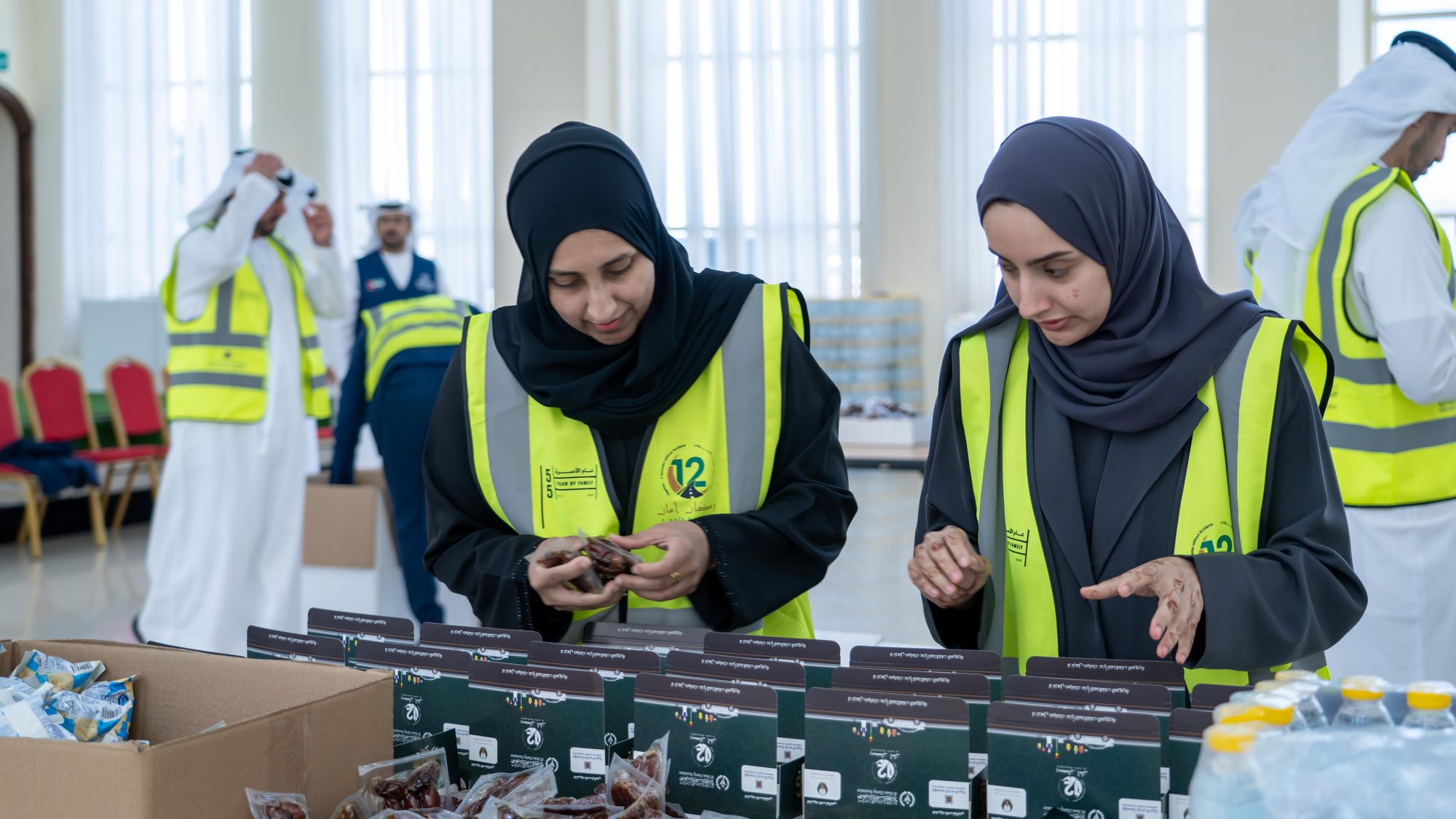 Ramadan Aman Campaign