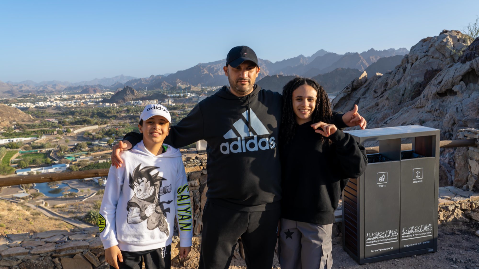 Hiking Trip