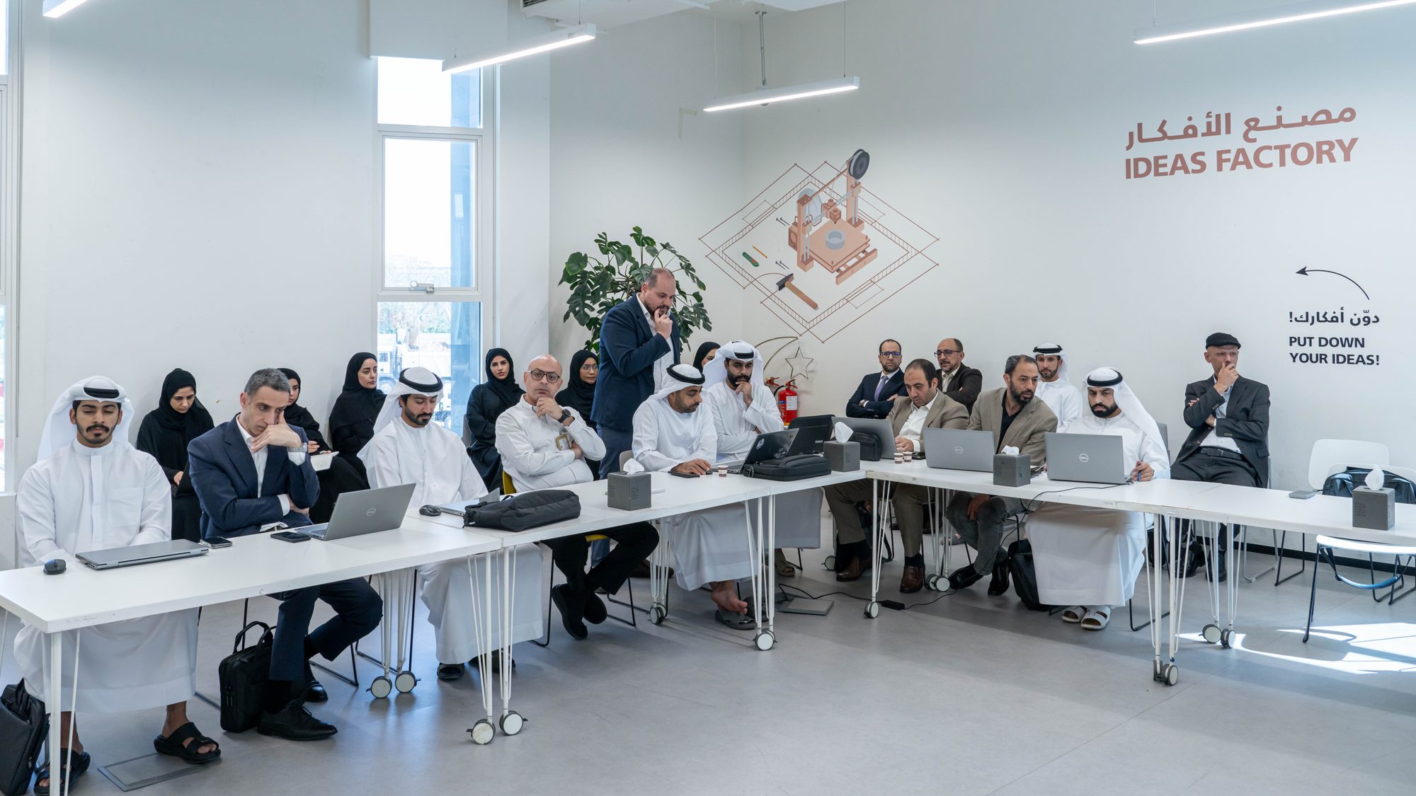 Cloud Payroll Procedures Workshop