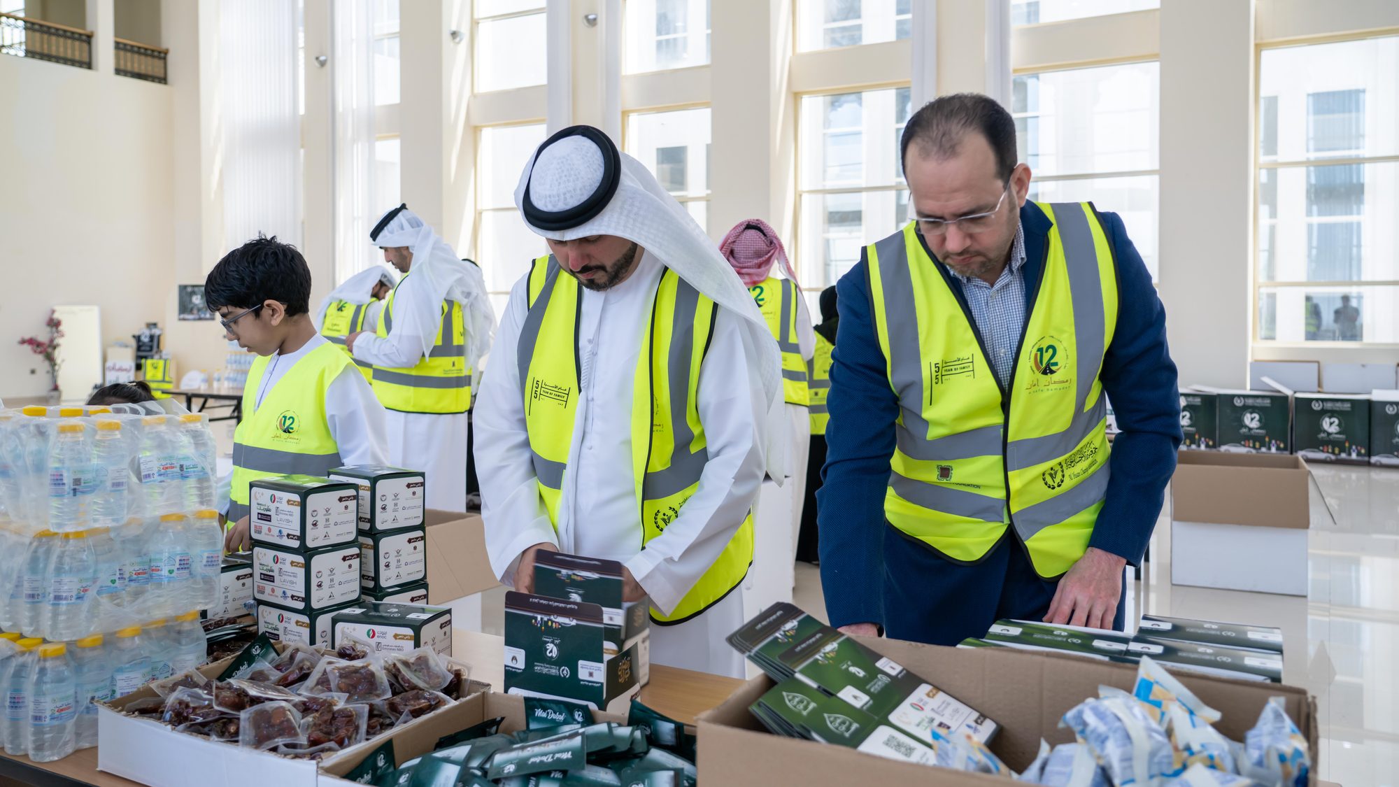 Ramadan Aman Campaign