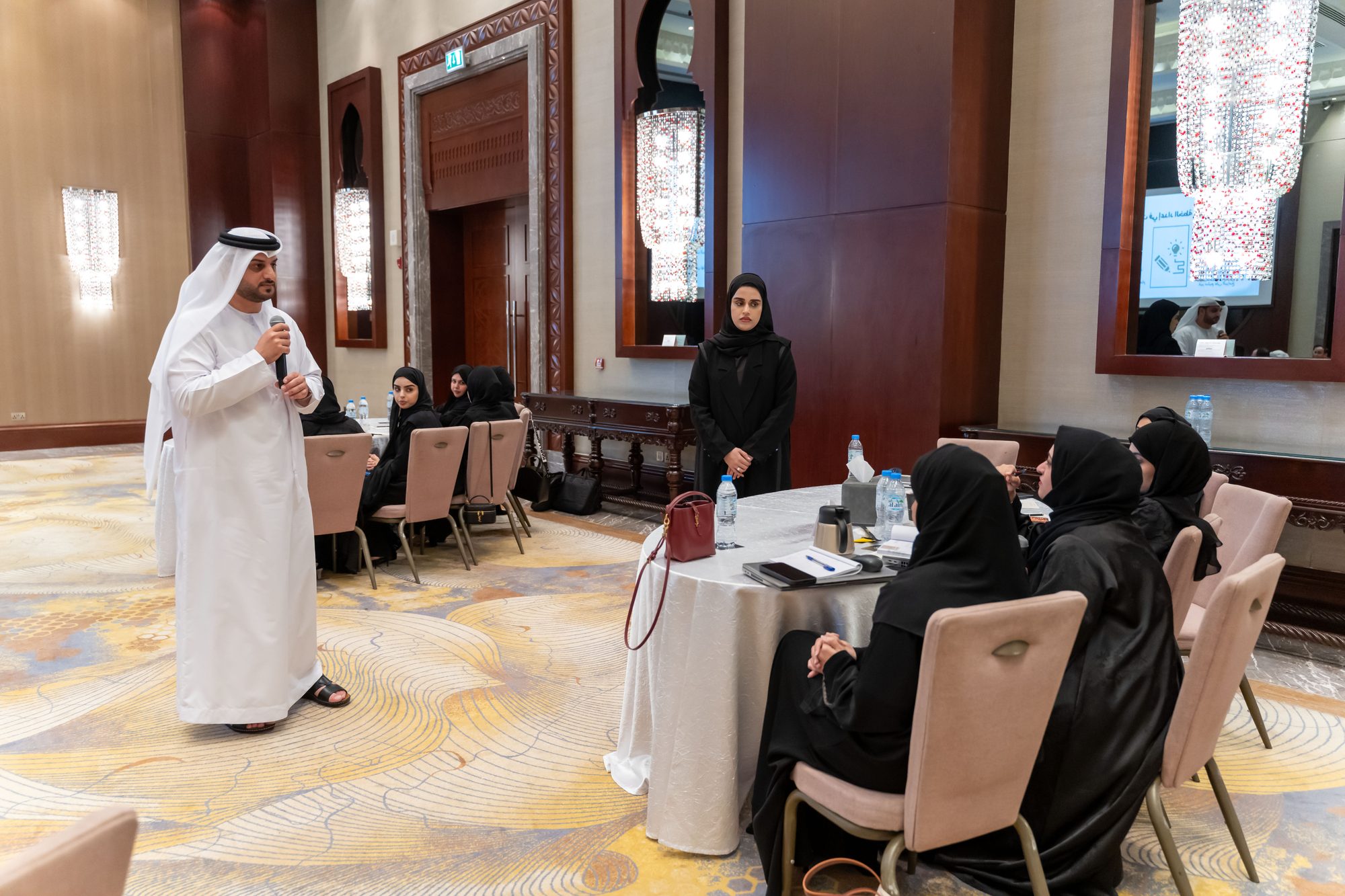 Financial Plan 2027-2029 Preparation Workshop
