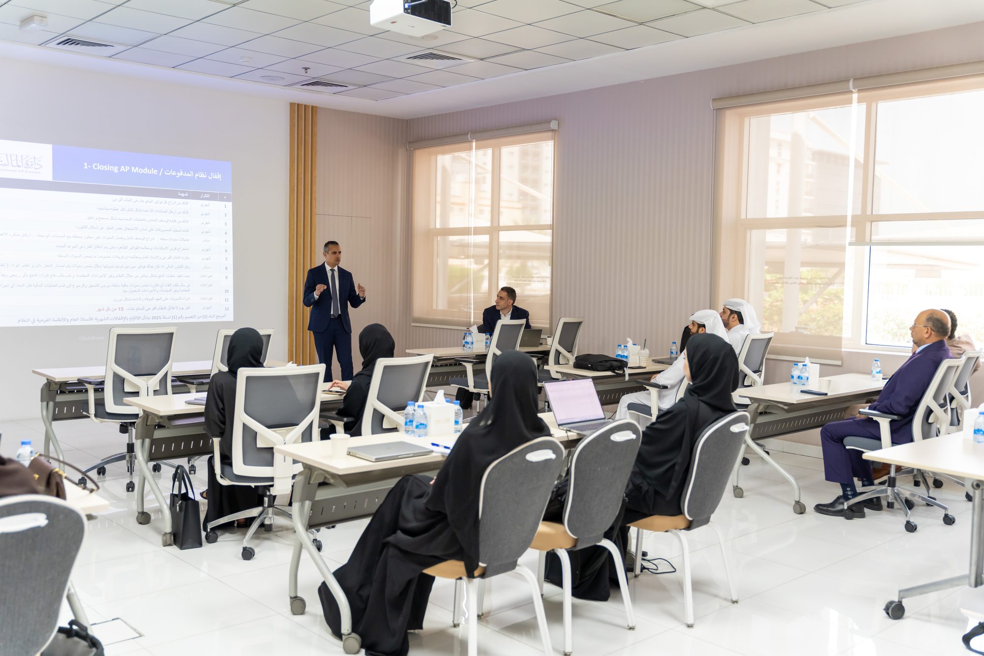Period-End Closing Workshop