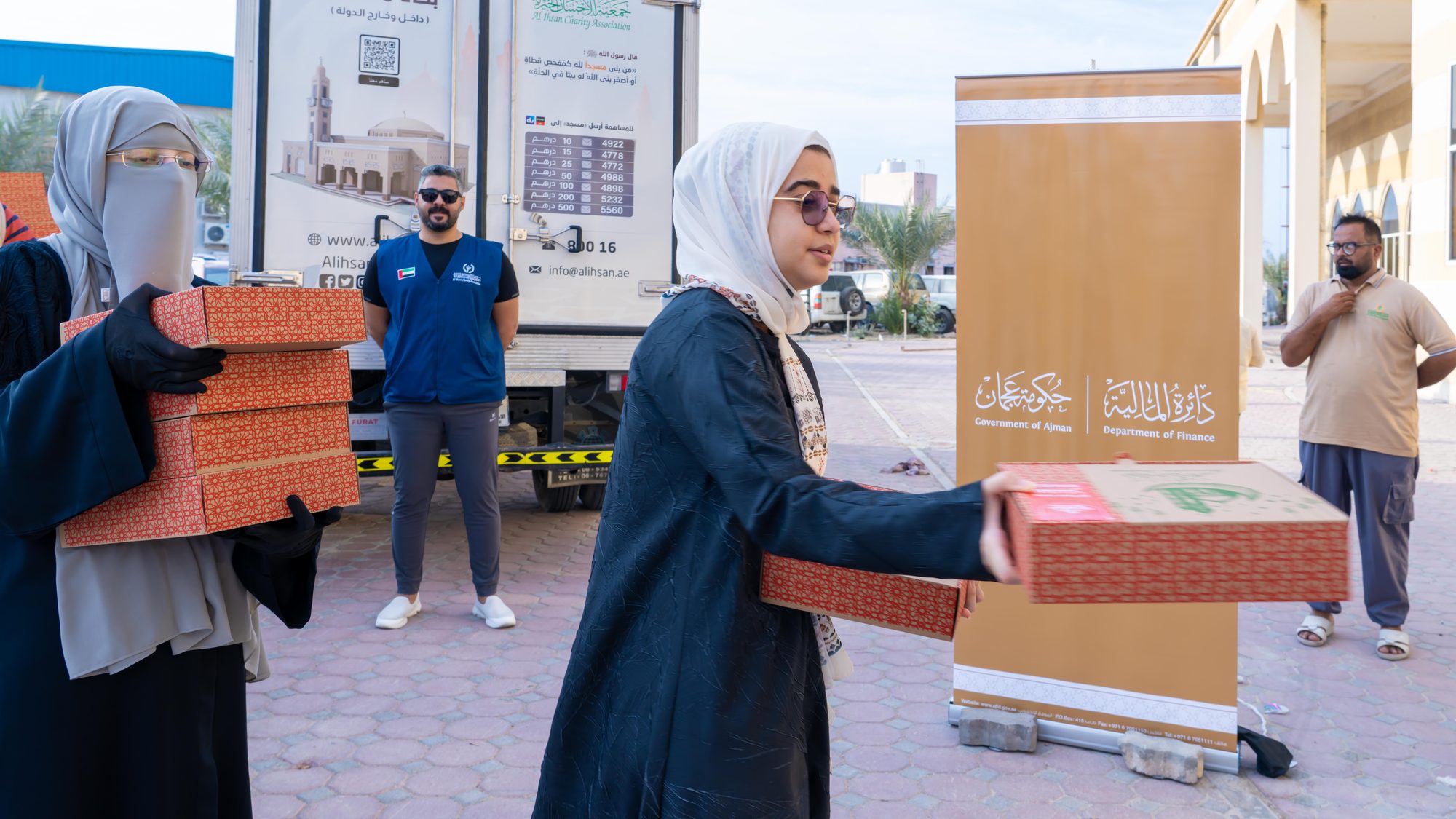 لقمة خير