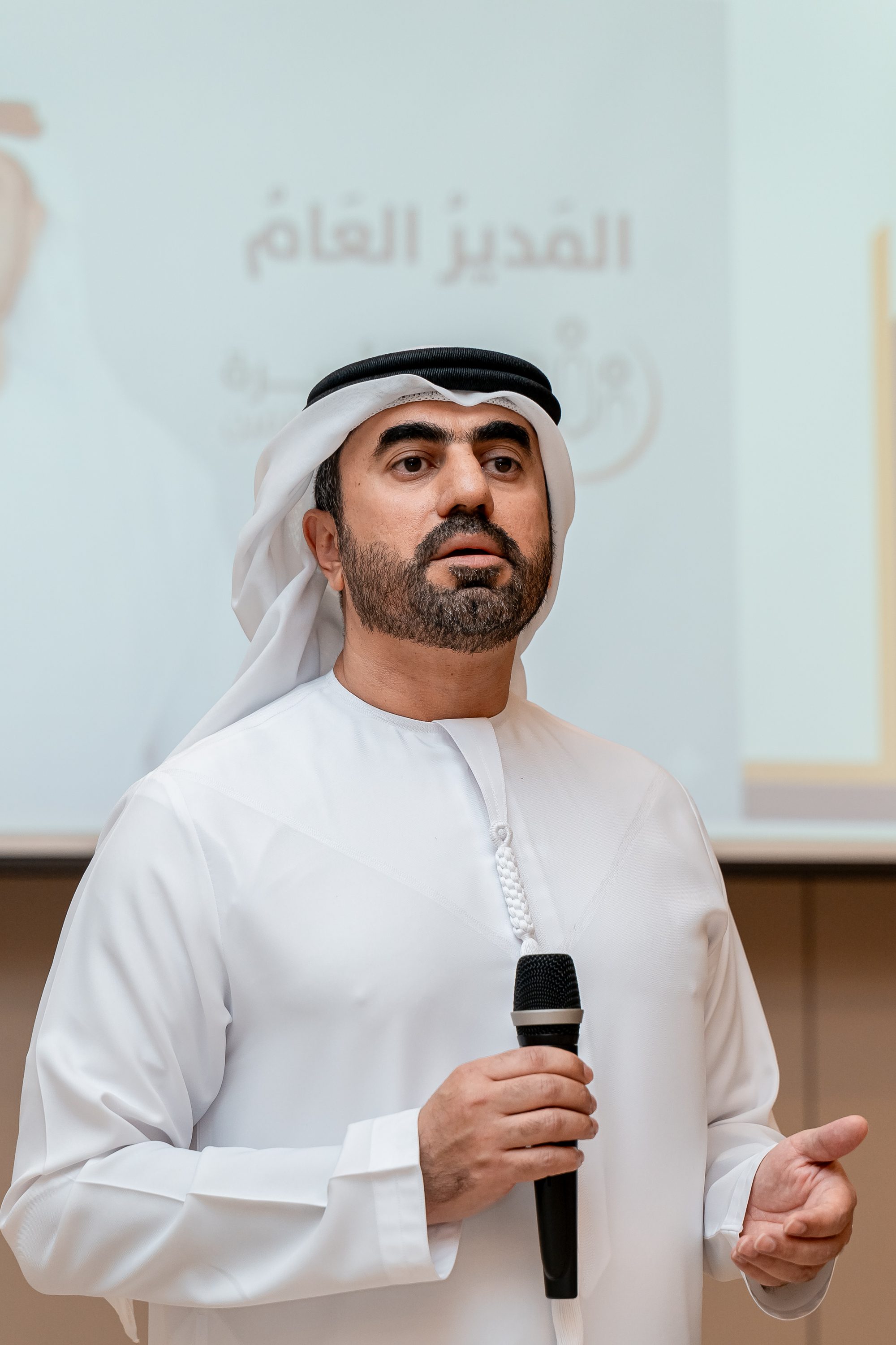 لقاء الموظفين