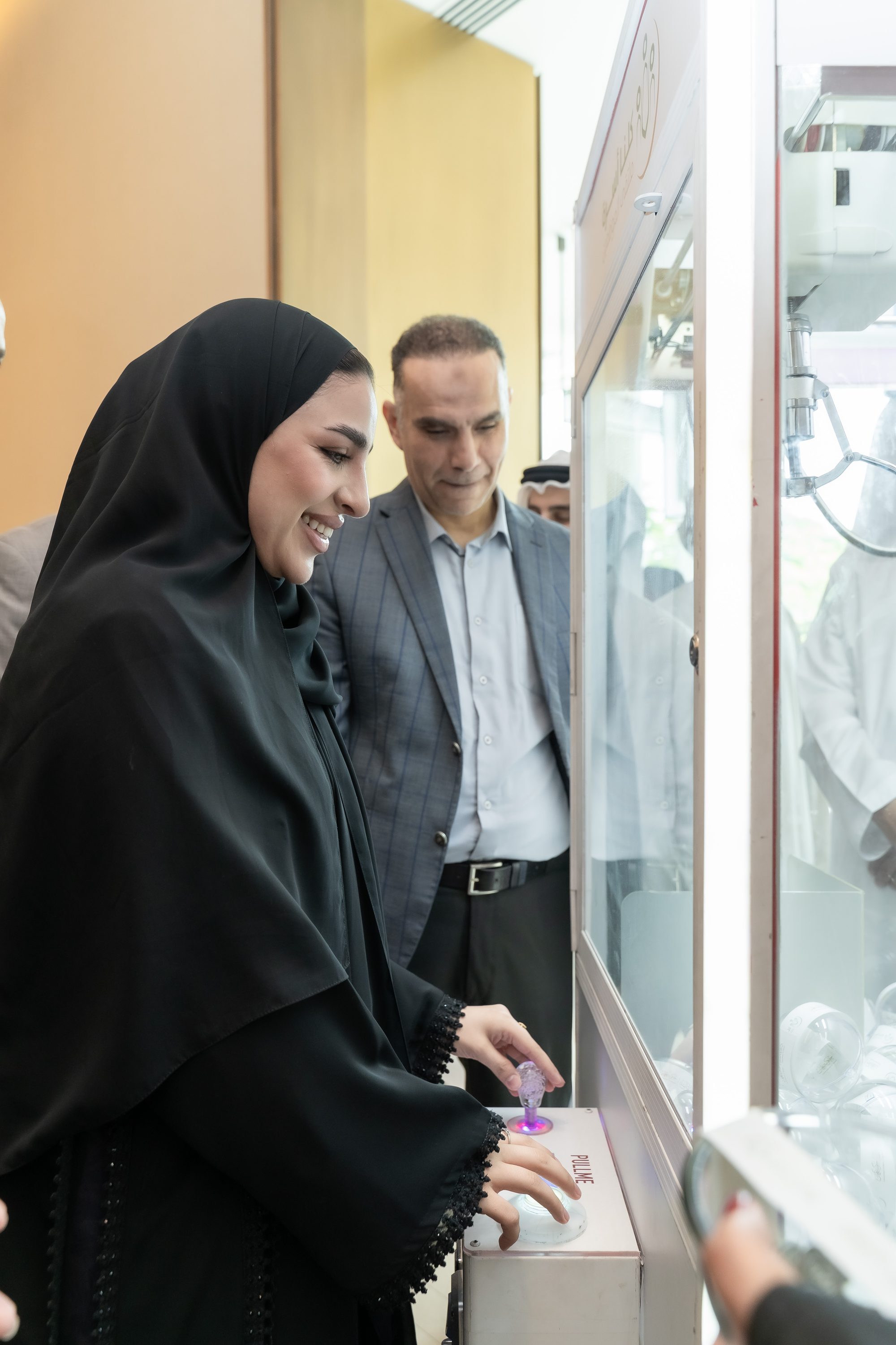 لقاء الموظفين