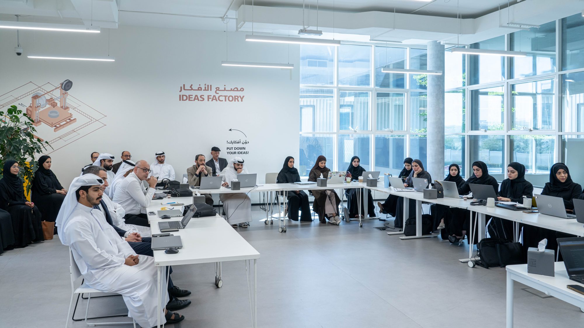 Cloud Payroll Procedures Workshop