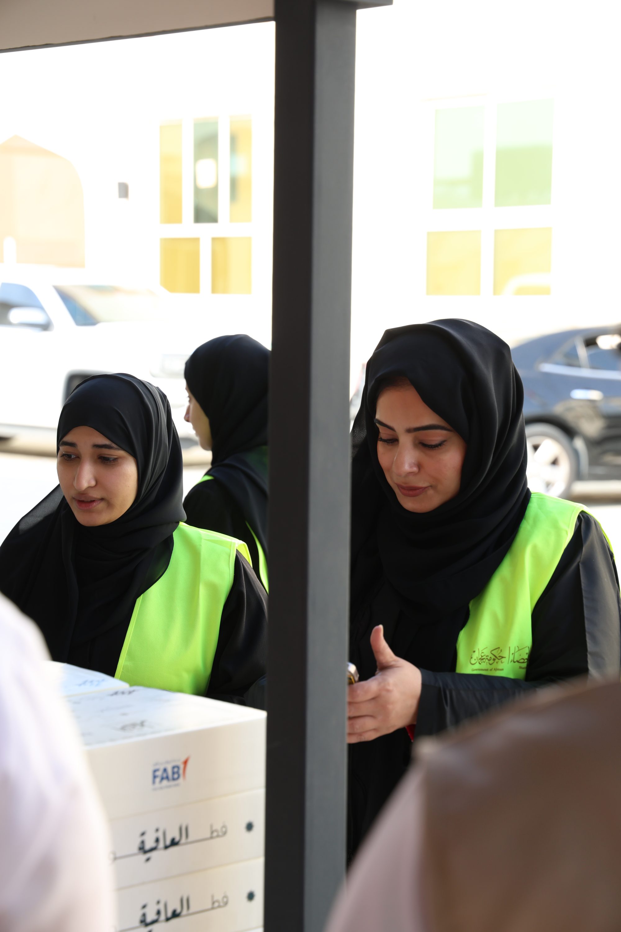 Iftar Initiative