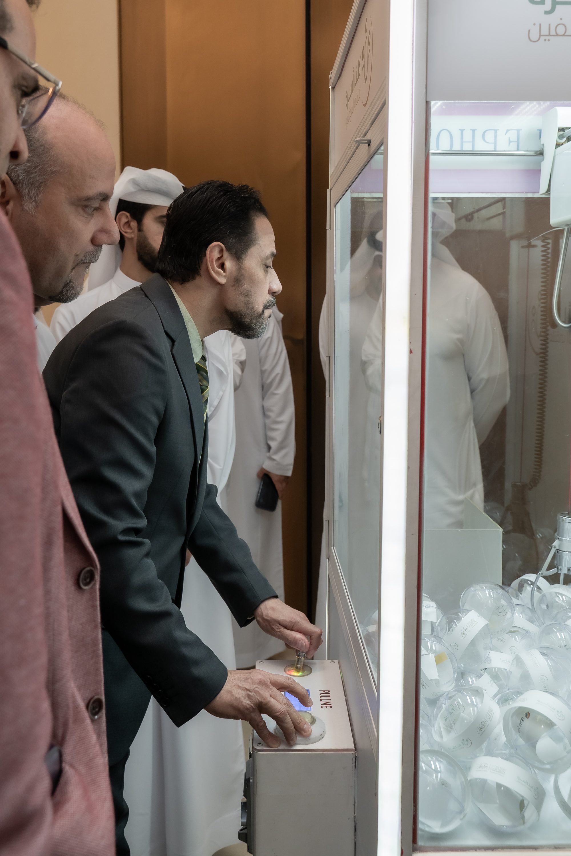لقاء الموظفين