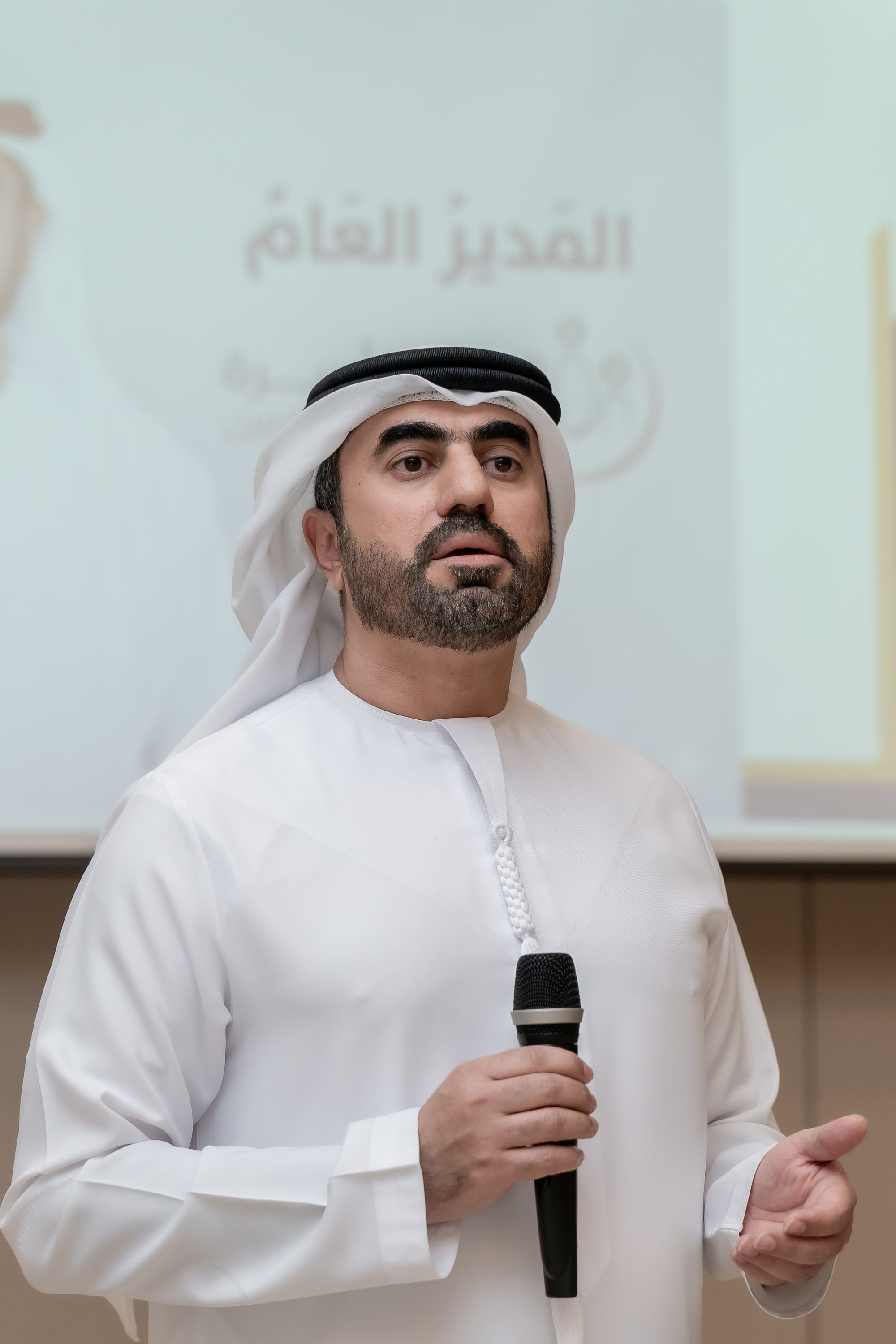 لقاء الموظفين